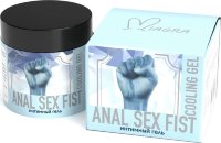 Гель на водной основе с охлаждающим эффектом ANAL SEX FIST Cooling Gel - 150 мл.