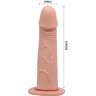 Реалистичный страпон-фаллоимитатор на трусиках Ultra Passionate Harness - 15 см.