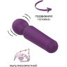 Фиолетовый wand-вибратор - 15,2 см.