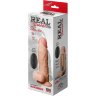 Телесный вибратор-реалистик REAL Standard - 15 см.