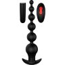 Черный анальный вибромассажер REMOTE GRADUATING BEADS - 20,7 см.