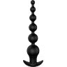 Черный анальный вибромассажер REMOTE GRADUATING BEADS - 20,7 см.