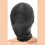 Сплошная маска-шлем с имитацией повязки для глаз  Цена 2 028 руб. - Сплошная маска-шлем с имитацией повязки для глаз