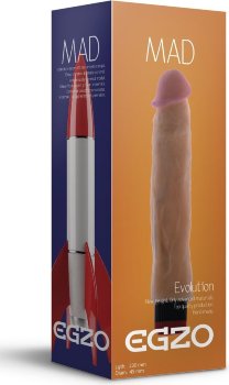 Реалистичный мультискоростной вибратор без мошонки Mad Rocket - 23 см.