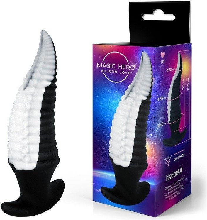 Черно-белый фантазийный анальный стимулятор-щупальце - 13 см.