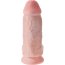 Телесный фаллоимитатор на присоске Chubby - 22,9 см.  Цена 15 562 руб. - Телесный фаллоимитатор на присоске Chubby - 22,9 см.