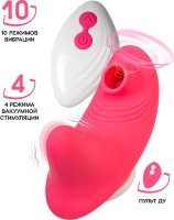 Розовый вибровкладыш в трусики с вакуум-волновой стимуляцией Xiari