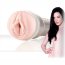 Мастурбатор-вагина Fleshlight Girls - Stoya Destroya - Мастурбатор-вагина Fleshlight Girls - Stoya Destroya