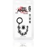 Черные силиконовые анальные бусы Silicone Anal Beads - 21 см.