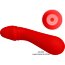 Красный силиконовый вибратор Cetus для G-точки - 15 см.  Цена 5 571 руб. - Красный силиконовый вибратор Cetus для G-точки - 15 см.