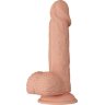 Телесный реалистичный фаллоимитатор Catoblepas - 20,6 см.