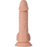 Телесный реалистичный фаллоимитатор Catoblepas - 20,6 см.