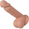 Телесный реалистичный фаллоимитатор Catoblepas - 20,6 см.