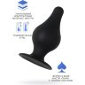Черная анальная втулка Spade XS - 6,5 см.