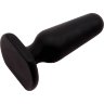 Черная анальная пробка S Silicone Plug - 7,3 см.