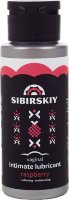 Интимный лубрикант на водной основе SIBIRSKIY с ароматом лесной малины - 100 мл.