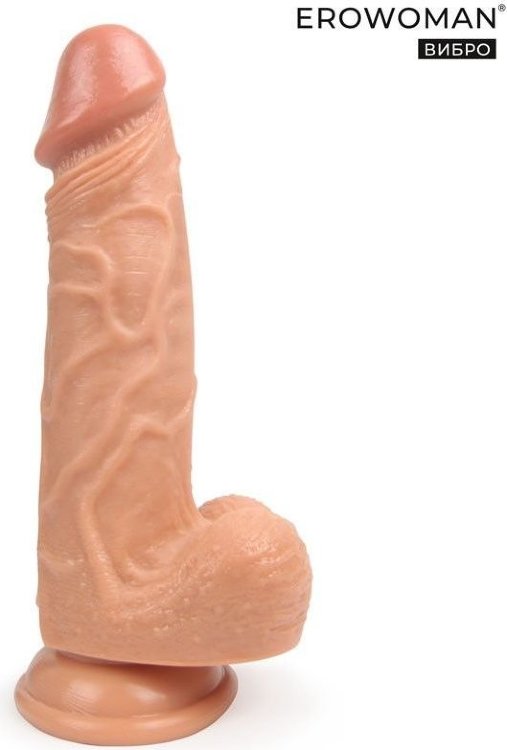 Телесный вибратор-реалистик Erowoman - 20,5 см.
