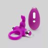Лиловое виброкольцо с пультом ДУ Remote Control Cock Ring