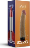 Реалистичный мультискоростной вибратор без мошонки Mad Rocket - 20,5 см.