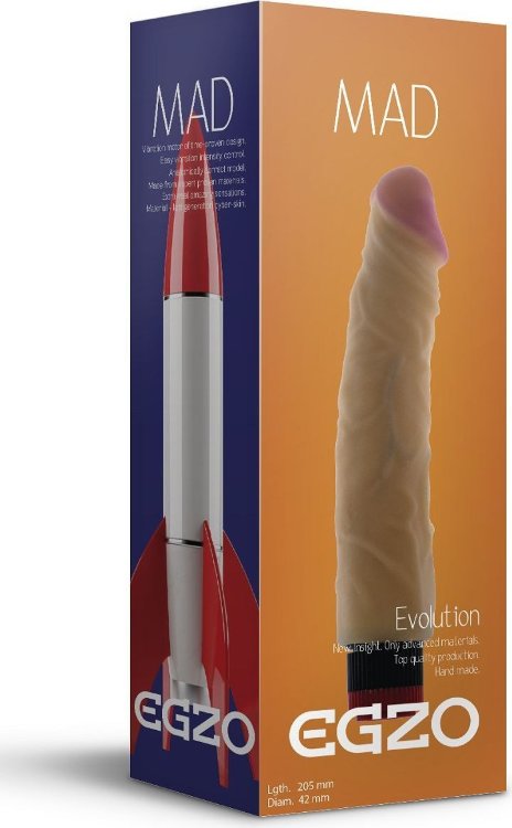 Реалистичный мультискоростной вибратор без мошонки Mad Rocket - 20,5 см.