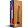 Реалистичный мультискоростной вибратор без мошонки Mad Rocket - 20,5 см.