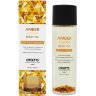 Органическое массажное масло AMBER JOJOBA - 100 мл.