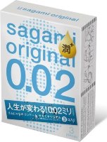 Ультратонкие презервативы Sagami Original 0.02 Extra Lub с увеличенным количеством смазки - 3 шт.