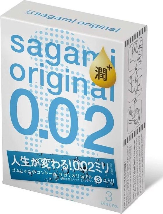 Ультратонкие презервативы Sagami Original 0.02 Extra Lub с увеличенным количеством смазки - 3 шт.