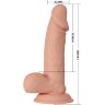 Телесный реалистичный вибратор Zebulon - 19,4 см.