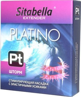 Стимулирующая насадка со спиралью из усиков Platino Шторм Ситабелла - один высококачественный презерватив с накопителем из гипоаллергенного латекса, огибаемый по спирали эластичным ободком с усиками в обильной смазке на силиконовой основе. Страна: Россия. Материал: латекс.