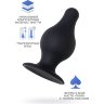 Черная анальная втулка Spade S - 8 см.
