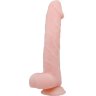 Телесный фаллоимитатор на присоске Super Dildo - 22 см.