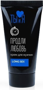 Крем-пролонгатор для мужчин LongSex - 25 гр.