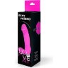 Розовый безремневой страпон Sexy Friend