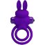 Фиолетовое эрекционное кольцо с вибростимуляцией клитора Vibrant Penis Ring III  Цена 2 405 руб. - Фиолетовое эрекционное кольцо с вибростимуляцией клитора Vibrant Penis Ring III