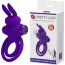 Фиолетовое эрекционное кольцо с вибростимуляцией клитора Vibrant Penis Ring III  Цена 2 405 руб. - Фиолетовое эрекционное кольцо с вибростимуляцией клитора Vibrant Penis Ring III