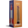 Реалистичный мультискоростной вибратор без мошонки Mad Rocket - 21 см.