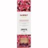 Органическое массажное масло GARNET ARGAN - 100 мл.