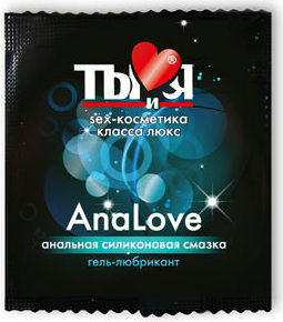 Анальный крем-лубрикант AnaLove в одноразовой упаковке - 4 гр.