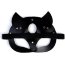 Оригинальная черная маска «Кошка» с ушками  Цена 1 286 руб. - Оригинальная черная маска «Кошка» с ушками