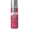Лубрикант на водной основе JO H2O Red Velvet Cake Flavored Lubricant - 60 мл.