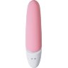 Вибронабор Satisfyer Marvelous Four