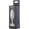 Серебристая анальная втулка Doxy Ribbed Butt Plug - 10,5 см.