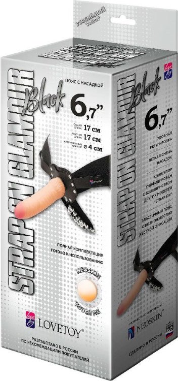 Пояс-трусики с насадкой Glamour - 17 см.