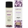 Органическое массажное масло AMETHYST SWEET ALMOND - 100 мл.