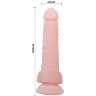 Телесный фаллоимитатор с присоской Super Dildo - 18,8 см.