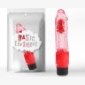 Розовый вибратор 8.1 Inch Realistic Vibe - 20 см.