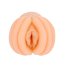 Телесный мастурбатор-вагина с рельефом на поверхности  Цена 2 062 руб. - Телесный мастурбатор-вагина с рельефом на поверхности