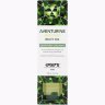 Органическое массажное масло AVENTURINE AVOCADO - 100 мл.