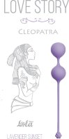 Сиреневые вагинальные шарики Cleopatra Lavender Sunset